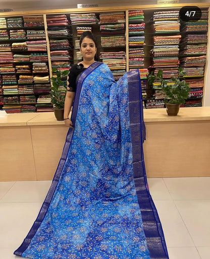 DOLA SILK JACQUARD BORDER